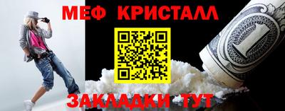 индика Севастополь