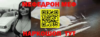 амфетамин Свободный