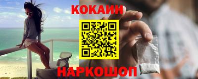 амфетамин Свободный