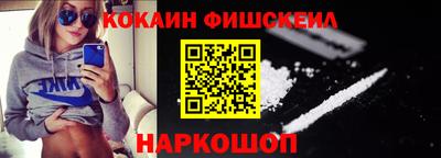 амфетамин Свободный