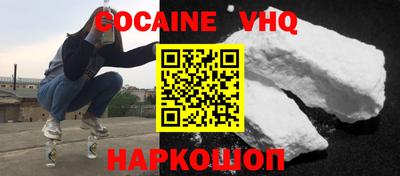 амфетамин Свободный