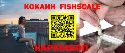 амфетамин Свободный