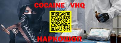 амфетамин Свободный