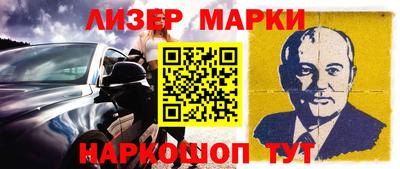 индика Севастополь
