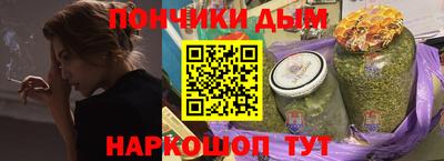 экстази Северобайкальск