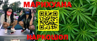 экстази Северобайкальск