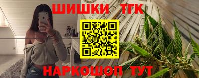 амфетамин Свободный