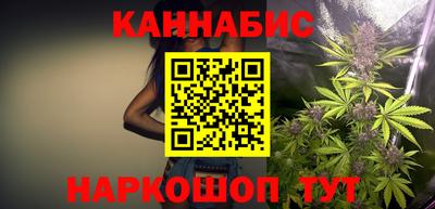 экстази Северобайкальск