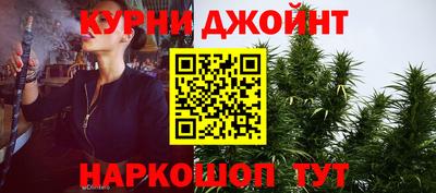 индика Севастополь