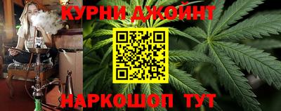 экстази Северобайкальск