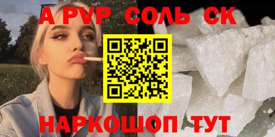амфетамин Свободный