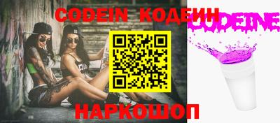 экстази Северобайкальск