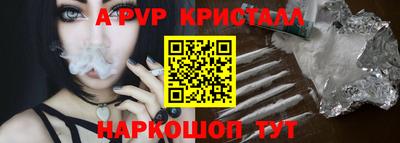 амфетамин Свободный