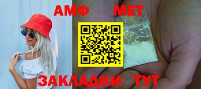 экстази Северобайкальск