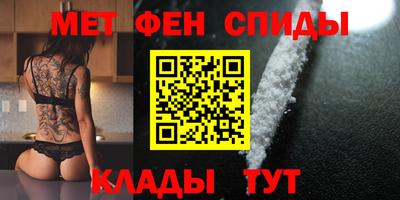 индика Севастополь