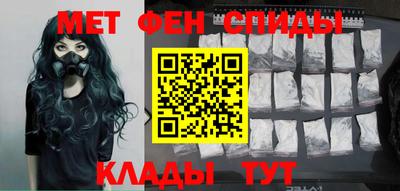 индика Севастополь