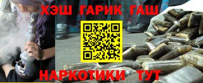 индика Севастополь