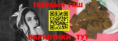 амфетамин Свободный