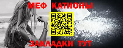 индика Севастополь