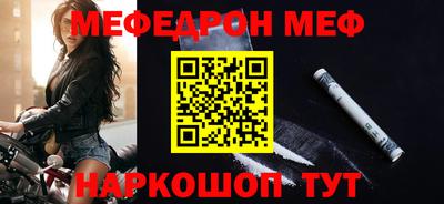 индика Севастополь