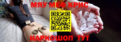 амфетамин Свободный