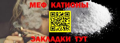 экстази Северобайкальск