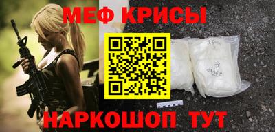 амфетамин Свободный