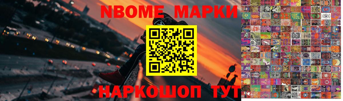 Подольск  ЛСД экстази  Вход с VPN  Лсд 25 экстази кислота 